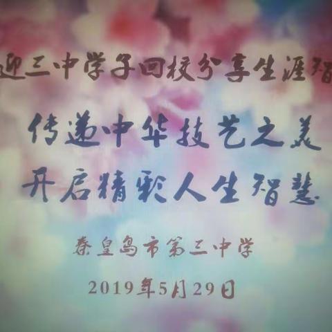 晴宇星空的美篇