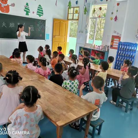 “用心浇灌，静待花开”—— 戴家场镇快乐幼儿园大四班期末成长回忆录