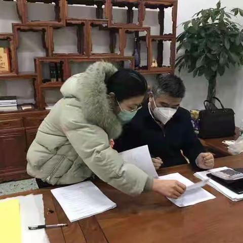 宿迁分行营业部开展支付清算宣传活动