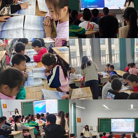 聚焦课堂，听课交流促成长——实验小学(北校区)公开课活动纪实（四）