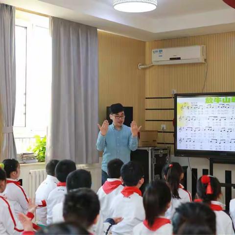 聚焦核心素养  提升教学品质——板厂小学第23届“青年杯”教学大赛课堂展示（一）