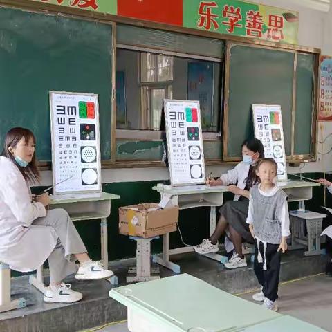 唐河县第七小学开展视力健康检查