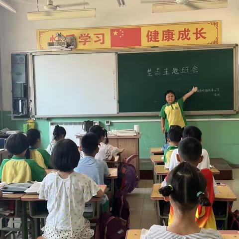 “浓情端午 沁润童心”高平小学开展端午节主题活动