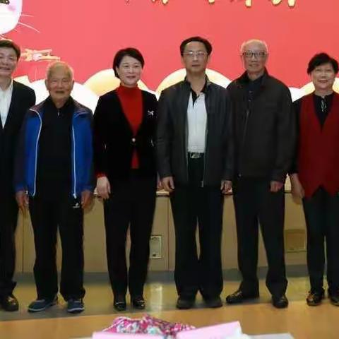 厦门市分行举行退休老同志2020年新春团拜会