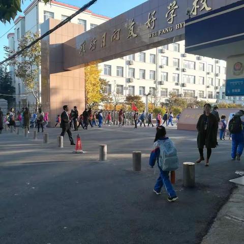 家长进课堂，亲子共成长——潍坊日向友好学校3.7班公开课记实