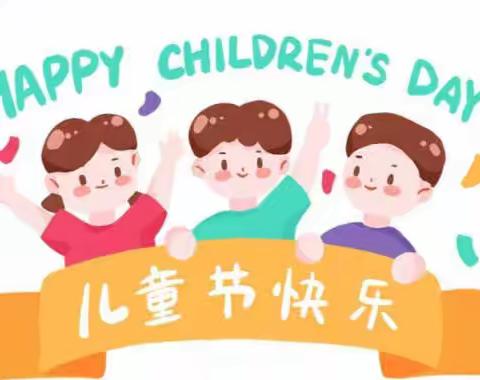 🎉小市场：大收获——绿韵星幼儿园跳蚤市场🎈