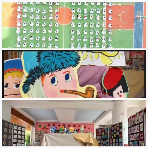 牵手2022——我们无“画”不说