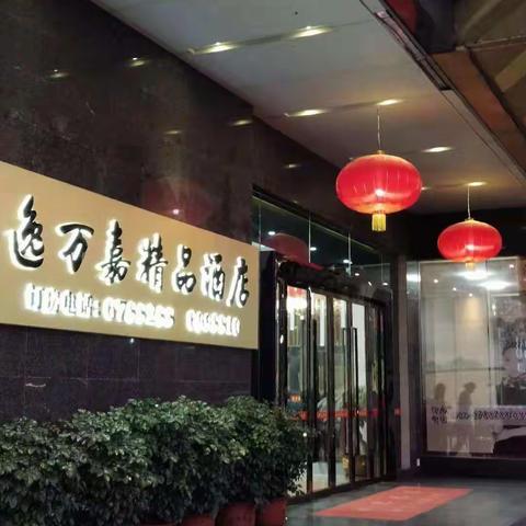 阿牛哥的美篇