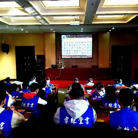 指尖上的荣耀——书堂练字第40届研学实践营精彩回顾！
