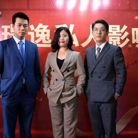 大理市璟逸影视传媒公司开业庆典