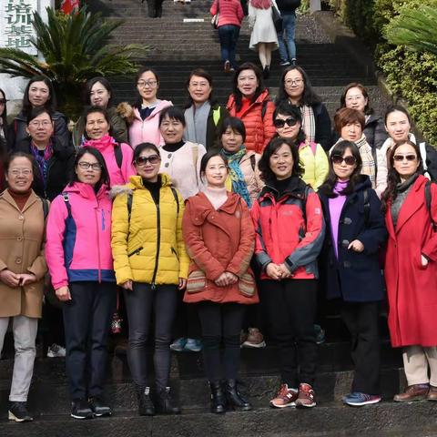 三八节活动，看看我们单位的女神们