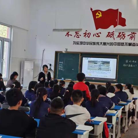 展课堂风采，促专业成长---七级镇小学数学示范课活动