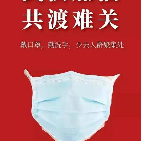 师德师风提升，我先行卢明娟