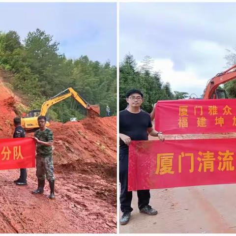 县住建局积极响应组织建筑企业投入抢险救灾工作