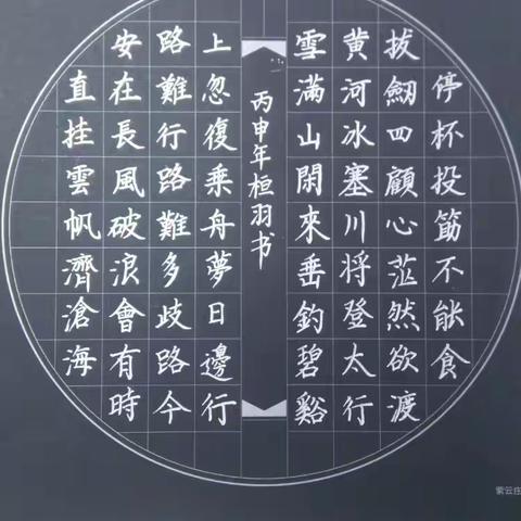 精英书画暑假火热招生中，热线18950062203