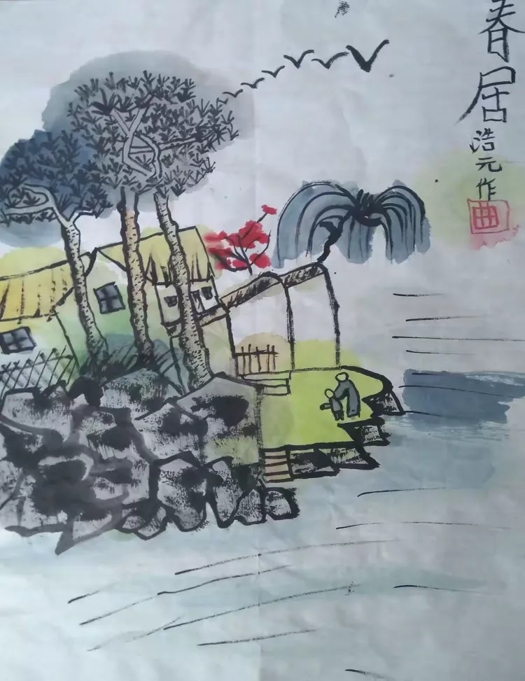 4月7日总校区兰亭墨趣周六下午班书法+国画《春居》