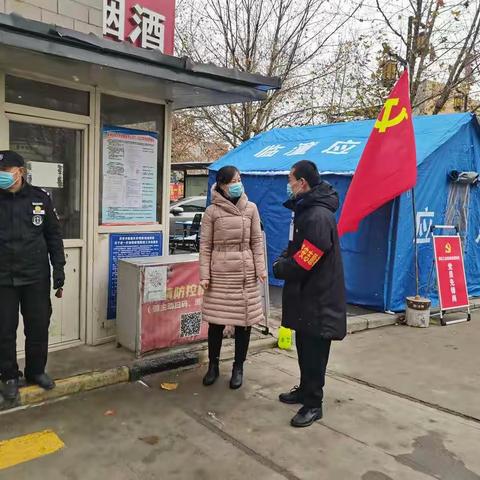 第二检查督导组12月25日工作动态