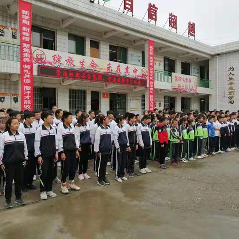 紧绷安全弦，奏响防暴歌——蒋刘中学开展防暴安全演练