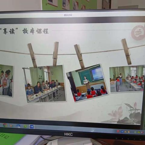 专家引领共促发展