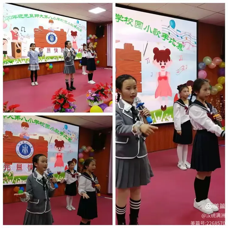 校园大赛经历是什么意思啊怎么写(简历校园大赛经历) 校园大赛经历是什么意思啊怎么写(简历校园大赛经历)