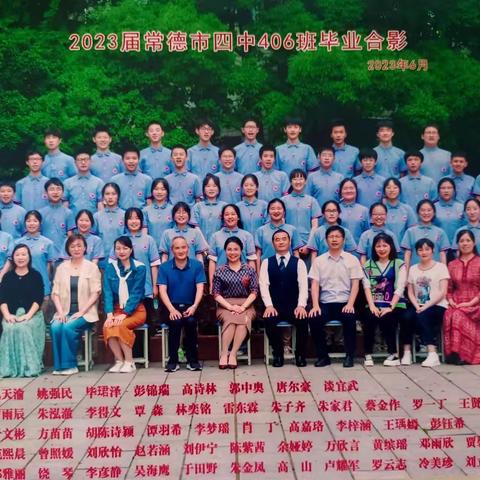 《丘壑》C406第三期作文周刑  青春的回忆