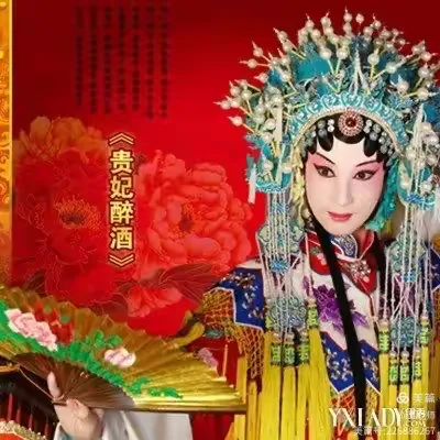 贵妃醉酒音乐的（贵妃醉酒音乐观赏
）《贵妃醉酒 音乐》