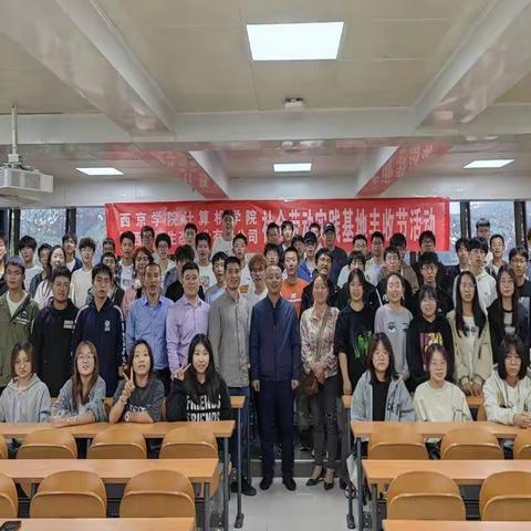 企校联合庆丰收 中秋献礼同国庆