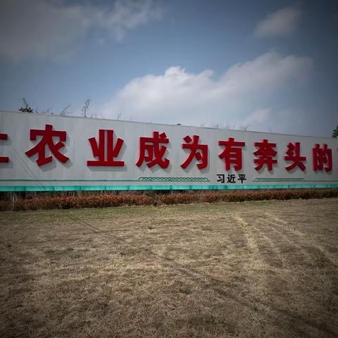 西安市高素质农民培育（新型经营主体）为提升乡村产业持续发力！