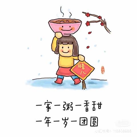 ☁️云端相见，与爱相伴💗———黄楼街道沙营幼儿园居家系列活动（五）