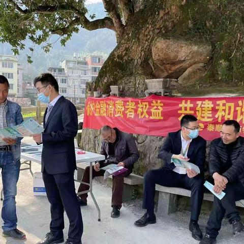 战州支行大额现金管理试点及现金服务网格化管理宣传