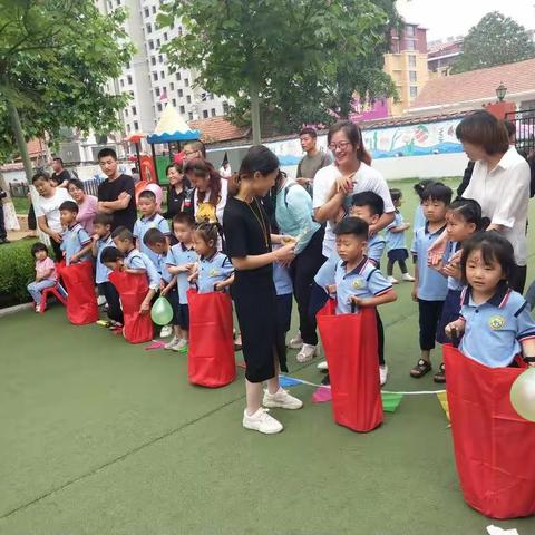 亲子运动会《袋鼠跳跳跳》