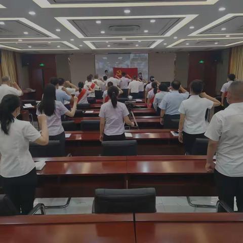 和田分行组织召开庆祝建党101周年暨“两优一先”表彰大会