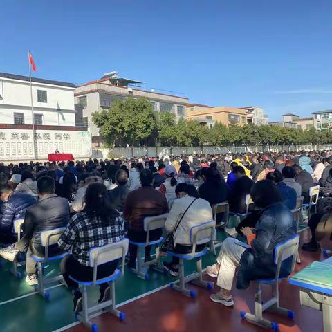 家校同心 共促成长----龙门中学初中部初一级2021—2022学年第一学期家长会圆满结束