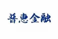 昌吉玛纳斯支行“工银普惠行青年先锋”再次“集结”