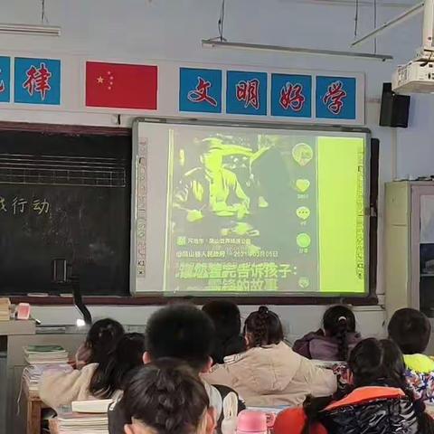 学雷锋   我行动——龙成教育集团中站小学开展学雷锋主题教育活动