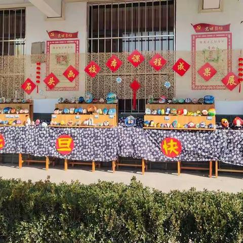 喜迎元旦    “石”展风采——龙成教育集团中站小学石头画校本课程成果展示开展啦～