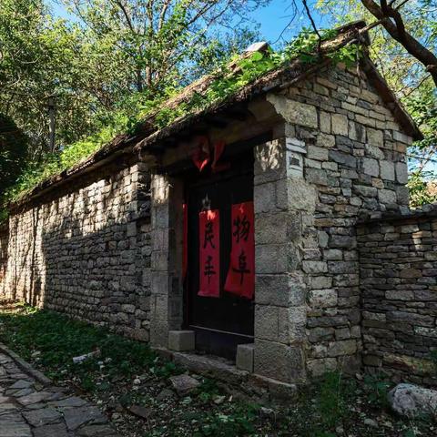 山东青州井塘古村