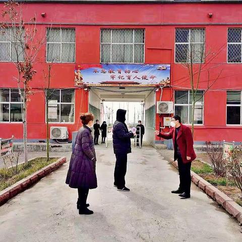 众志成城  抗击疫情--邵里小学疫情防控应急演练