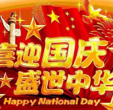 夏风荷韵的美篇