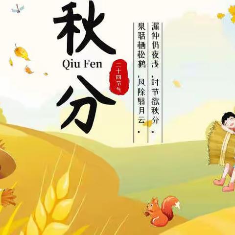 夏风荷韵的美篇