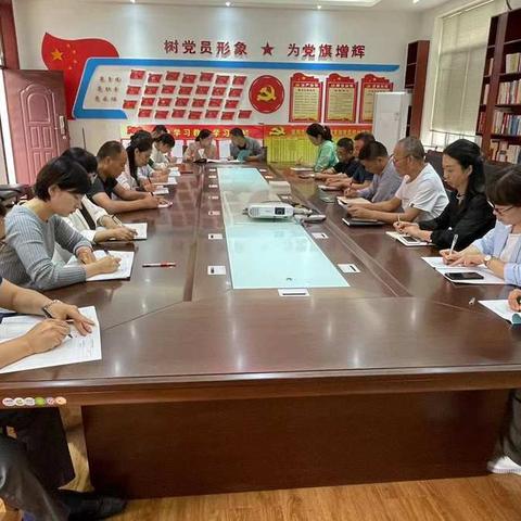 凝聚人心  精彩开局——相家庄中学召开九年级教学工作会