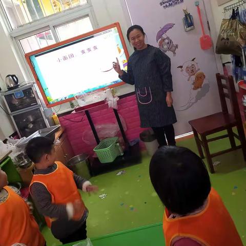 濮阳县机关第二幼儿园中四班思维课程《面团，变变变》