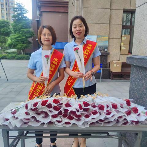 浓浓物业情，感恩母亲节”，佳新物业母亲节活动