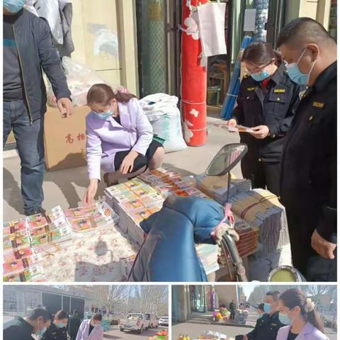 人民银行 市场监督管理局联合开展整治违规使用人民币图样“清风行动”