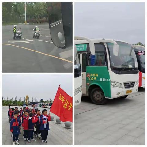 新阮店乡中心学校参加“看发展成果，展现正阳风采”活动