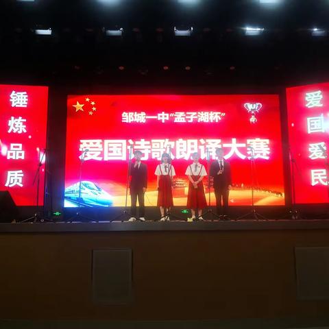 青春向党  告白祖国
