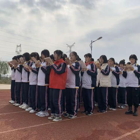 孟子湖中学2020级课间操