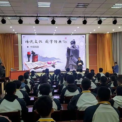 手眼身步传神韵，唱念做打皆功夫