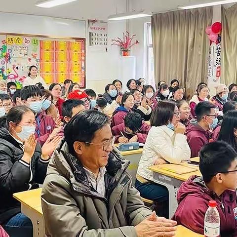 家校合力 助力孩子成长——青春中学707班家长会