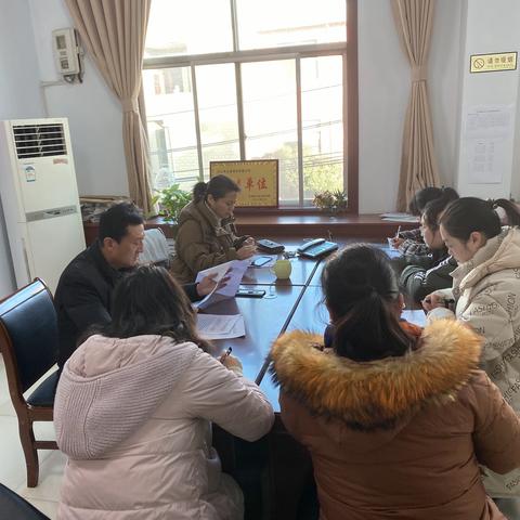 科协关于学习2021年元旦春节期间落实中央八项规定精神文件